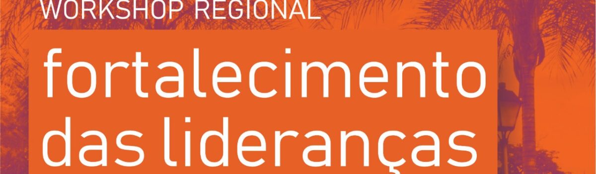 Goiás Turismo reúne municípios para fortalecer lideranças turísticas