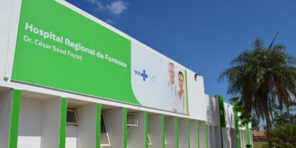 Hospital Estadual de Formosa abre processo seletivo