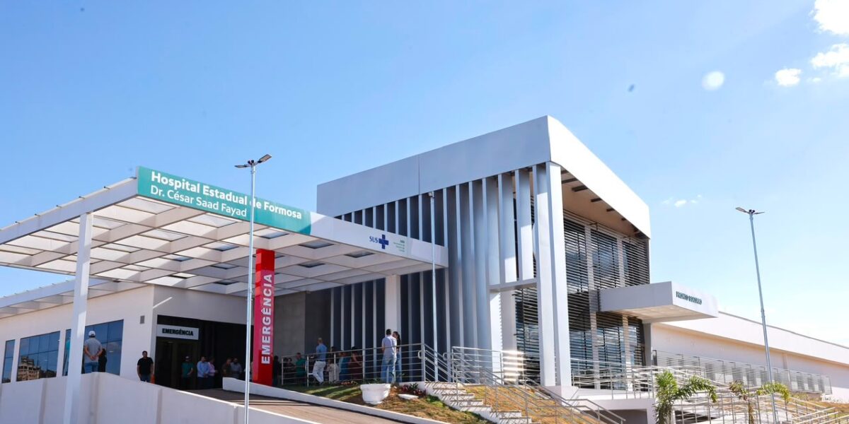 Pronto-socorro do Hospital Estadual de Formosa já está em funcionamento